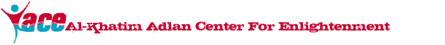 Al-khatim Adlan Center For Enlightenment (Kace)