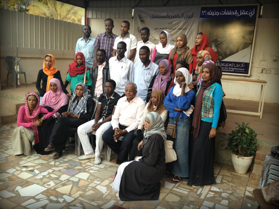 صفحات من تاريخ التيار القومى وحزب البعث فى السودان