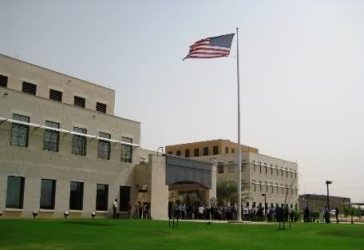 Washington Warns its Citizens against Traveling to Sudan due to Risk of Terrorism