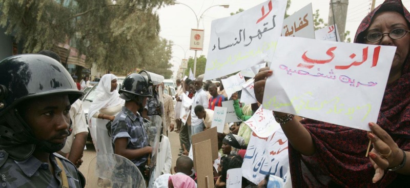 24 girls arrested from an all women’s party on charges of indecent clothing