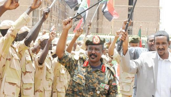 Open Letter: Citizens from Eastern Sudan demand the withdrawal of the Rapid Support Forces (RSF)