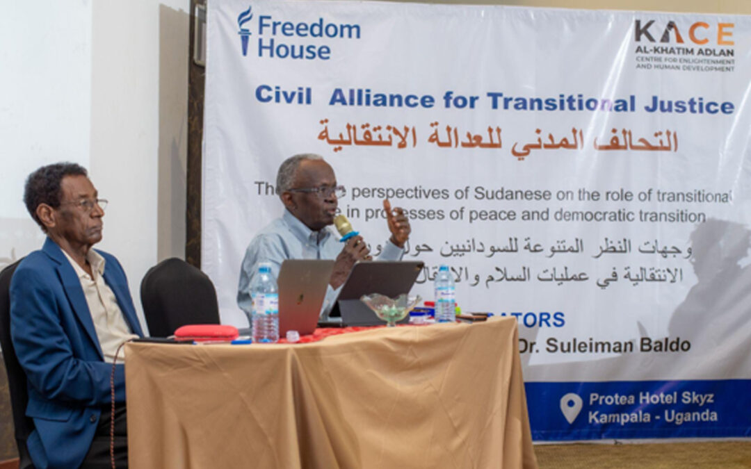 Transitional Justice